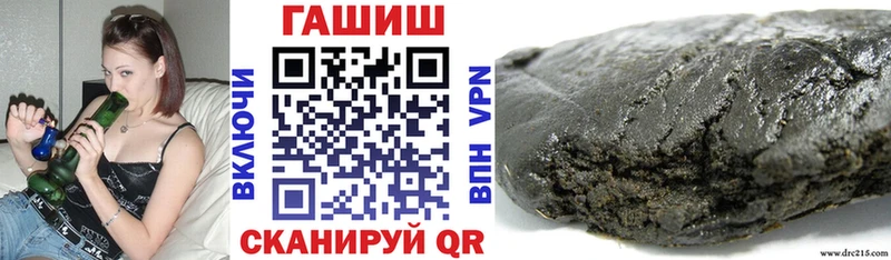 Купить наркотик аптеки Санкт-Петербург АМФ  Каннабис  МЕФ  A PVP  Гашиш  Кокаин 