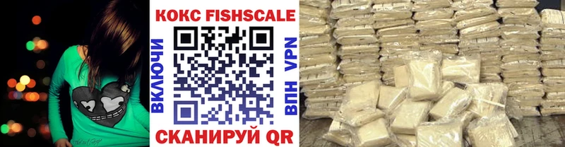 Cocaine 97%  купить   Санкт-Петербург 