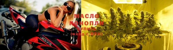 jwh Беломорск