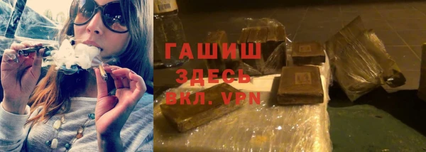 jwh Беломорск
