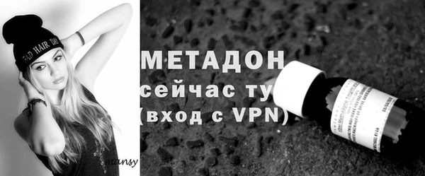 jwh Беломорск