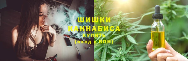 МДМА Белоозёрский