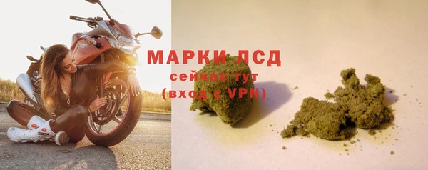 jwh Беломорск