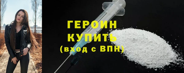 МДМА Белоозёрский