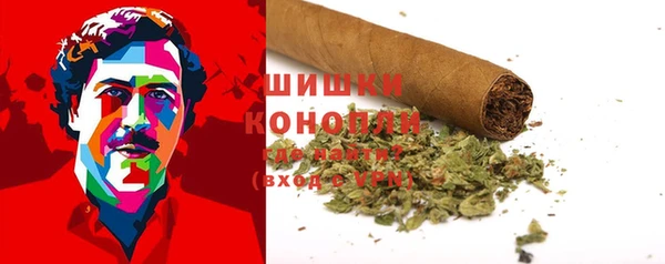 jwh Беломорск