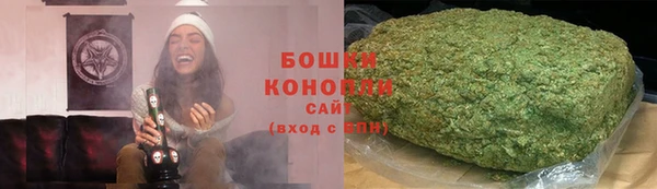 jwh Беломорск