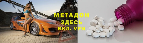 jwh Беломорск