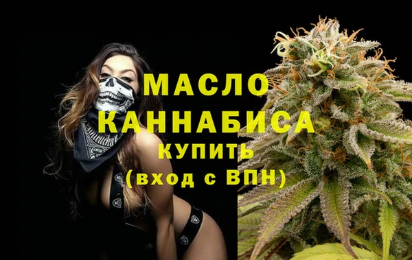 jwh Беломорск