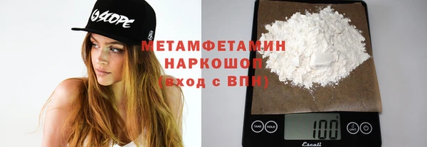 jwh Беломорск
