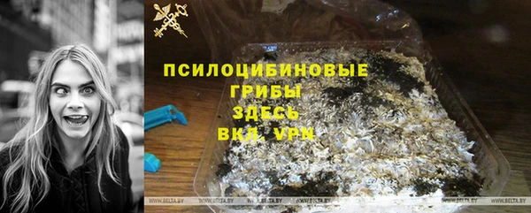 jwh Беломорск