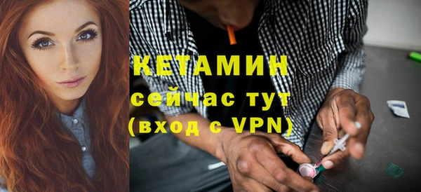 jwh Беломорск