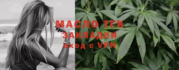 МДМА Белоозёрский
