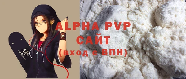jwh Беломорск