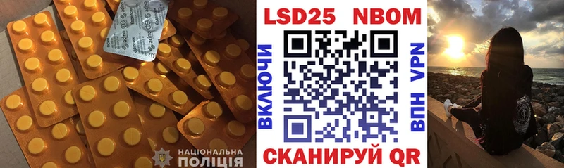 Лсд 25 экстази ecstasy  сколько стоит  Санкт-Петербург 